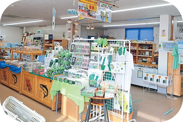 Roadside Station Aonokuni Fudai