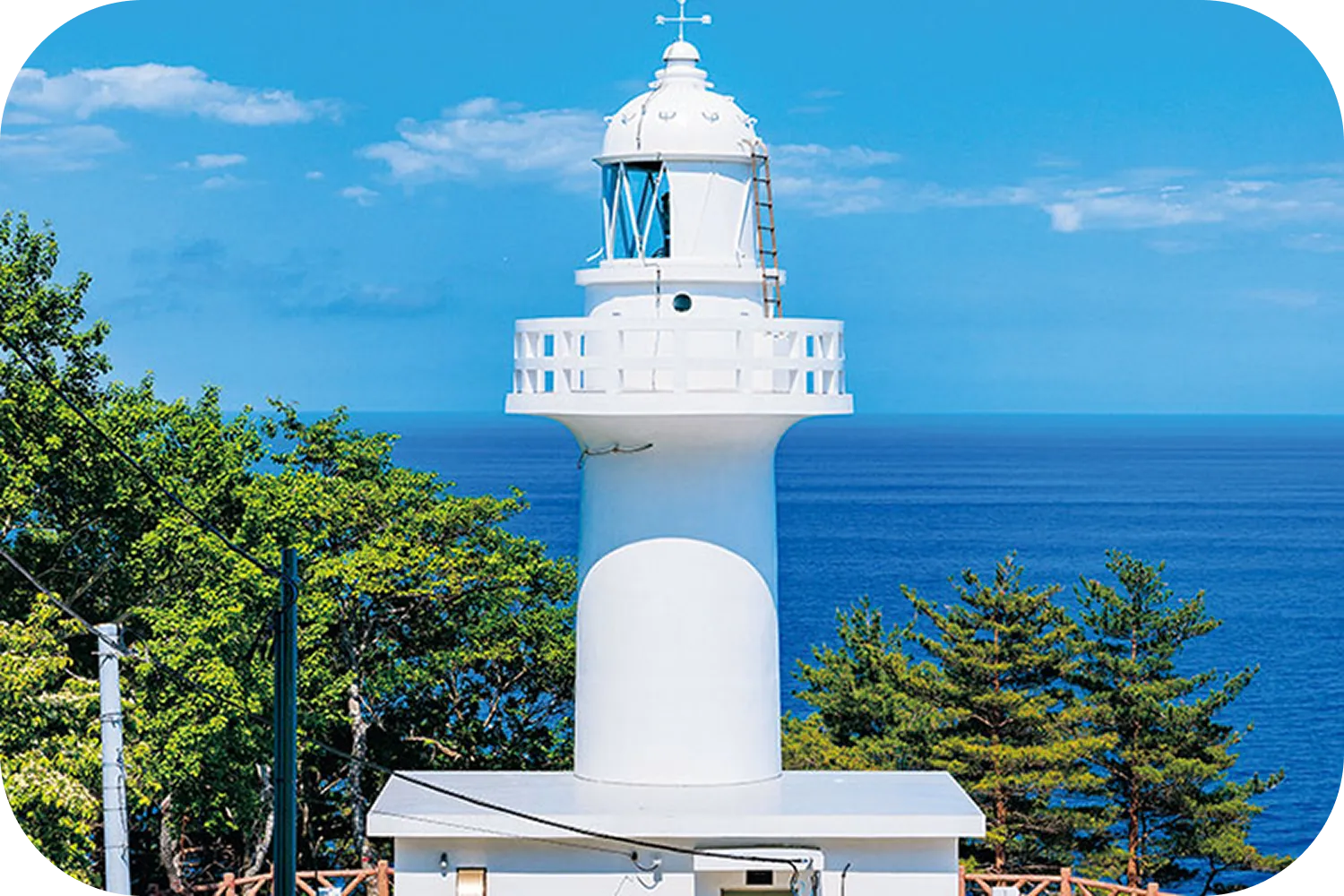 The Lighthouse for Love: Rikuchu Kurosaki Lighthouse