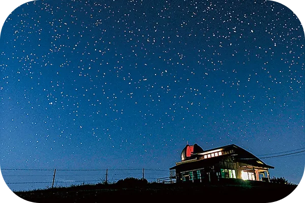 Hirono Makiba Observatory