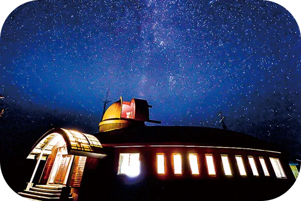 Ichinohe Observatory
