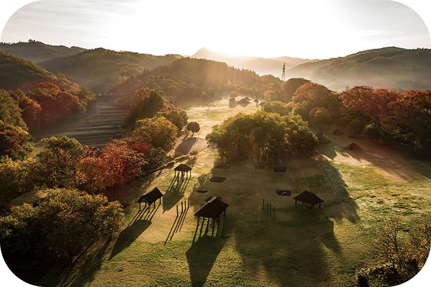 World Heritage Site Goshono Ruins