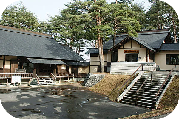 Forest of Ezo and Nature's Romance