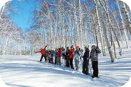 Snowshoe Trekking