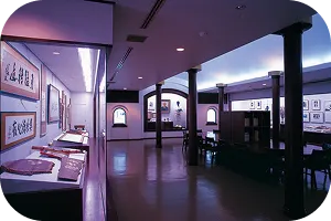 Mifune Judan Memorial Museum