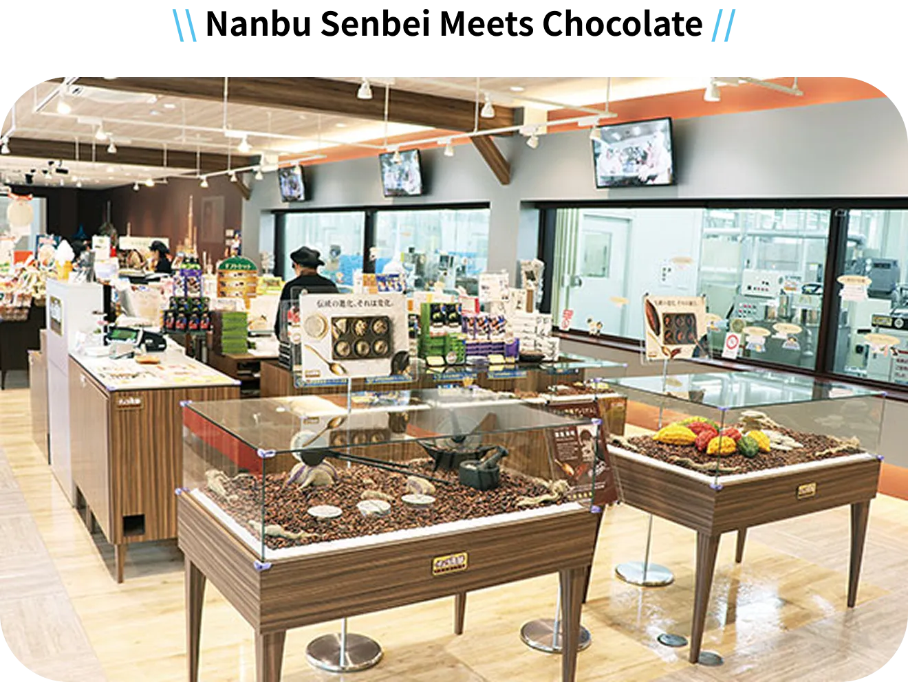 Nanbu Senbei Meets Chocolate