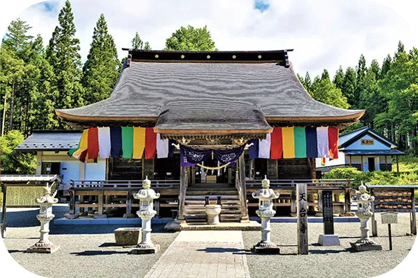 Hachiyozan Tendaiji Temple