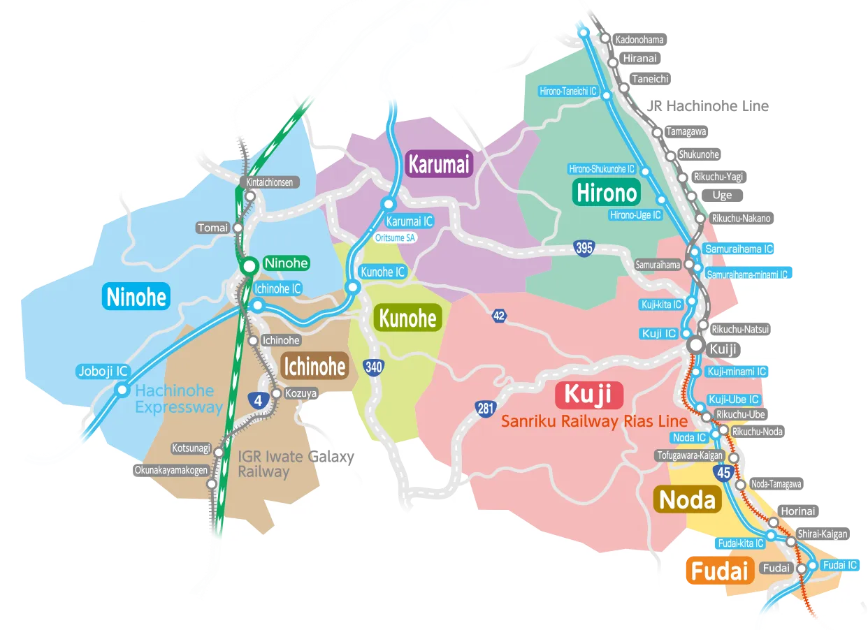 北いわてマップ